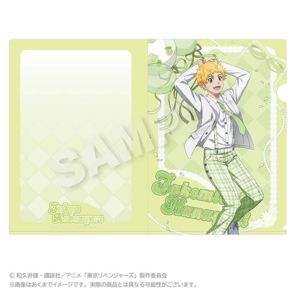 東京リベンジャーズ クリアファイル バルーンスーツVer. 花垣武道 ("Tokyo Revengers" Clear File Balloon Suit Ver. Hanagaki Takemichi)