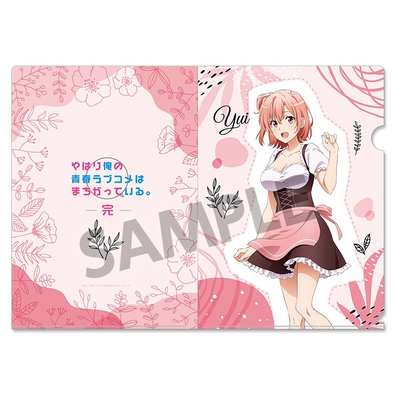 やはり俺の青春ラブコメはまちがっている。完 描き下ろしクリアファイル 由比ヶ浜結衣 ディアンドルVer. ("Yahari Ore no Seishun Love-come wa Machigatteiru. Kan" Original Illustration Clear File Yuigahama Yui Dirndl Ver.)