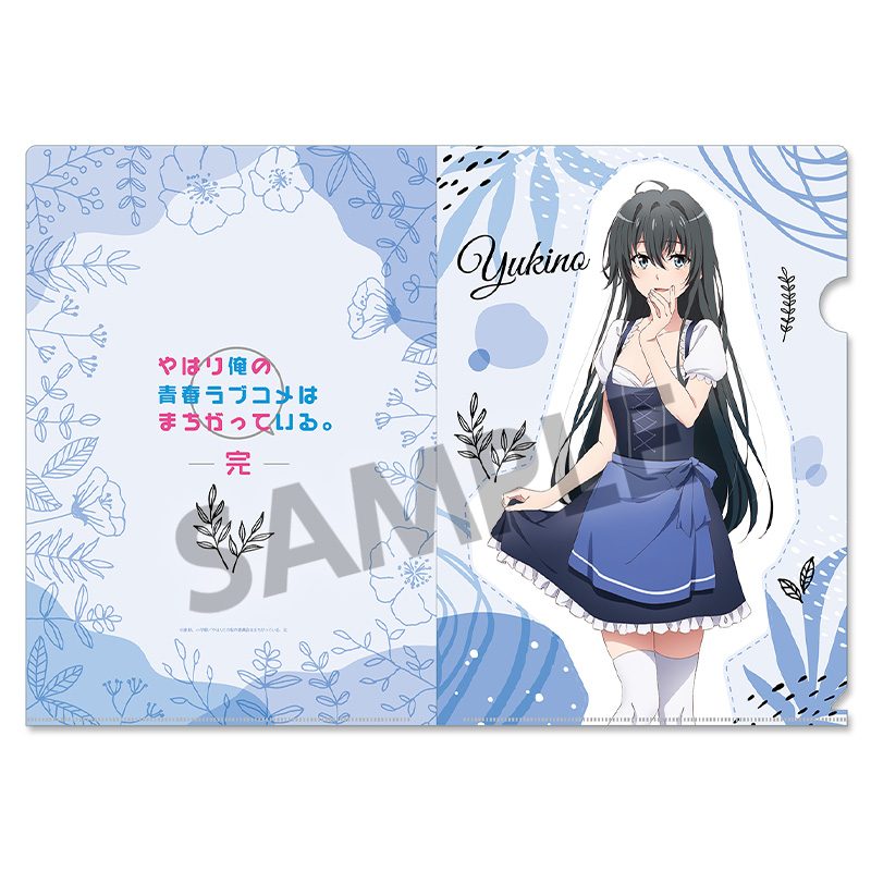 やはり俺の青春ラブコメはまちがっている。完 描き下ろしクリアファイル 雪ノ下雪乃 ディアンドルVer. ("Yahari Ore no Seishun Love-come wa Machigatteiru. Kan" Original Illustration Clear File Yukinoshita Yukino Dirndl Ver.)