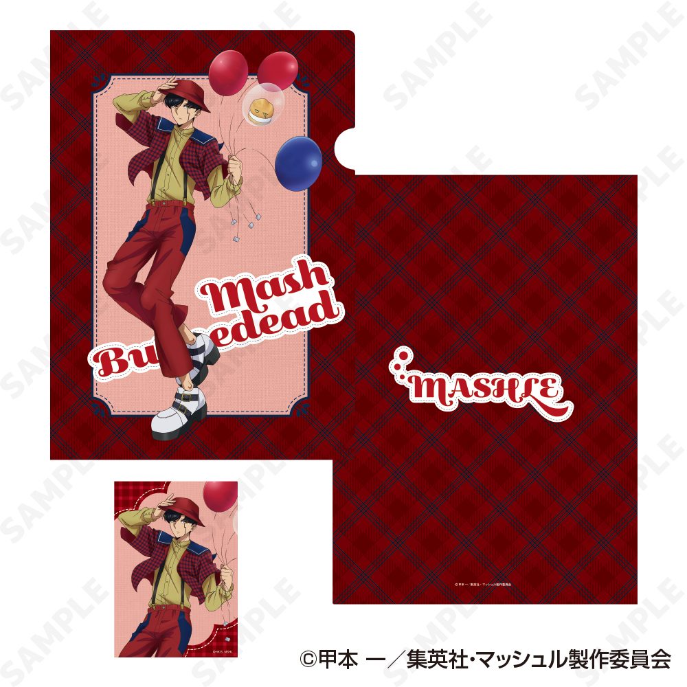 マッシュル-MASHLE- クリアファイル&ブロマイドセット 1 マッシュ・バーンデッド[checkered clothes] ("Mashle: Magic and Muscles" Clear File & Bromide Set 1 Mash Burnedead (Checkered Clothes))