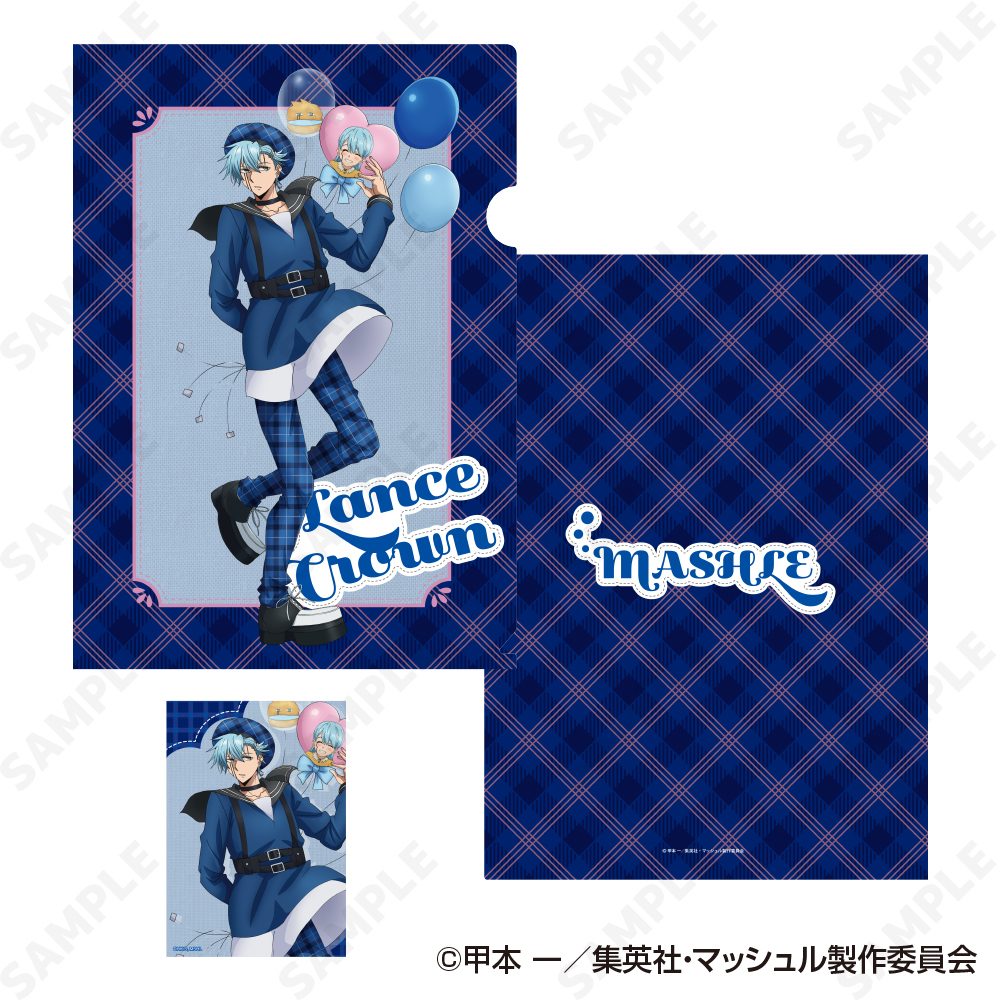 マッシュル-MASHLE- クリアファイル&ブロマイドセット 3 ランス・クラウン[checkered clothes] ("Mashle: Magic and Muscles" Clear File & Bromide Set 3 Lance Crown (Checkered Clothes))