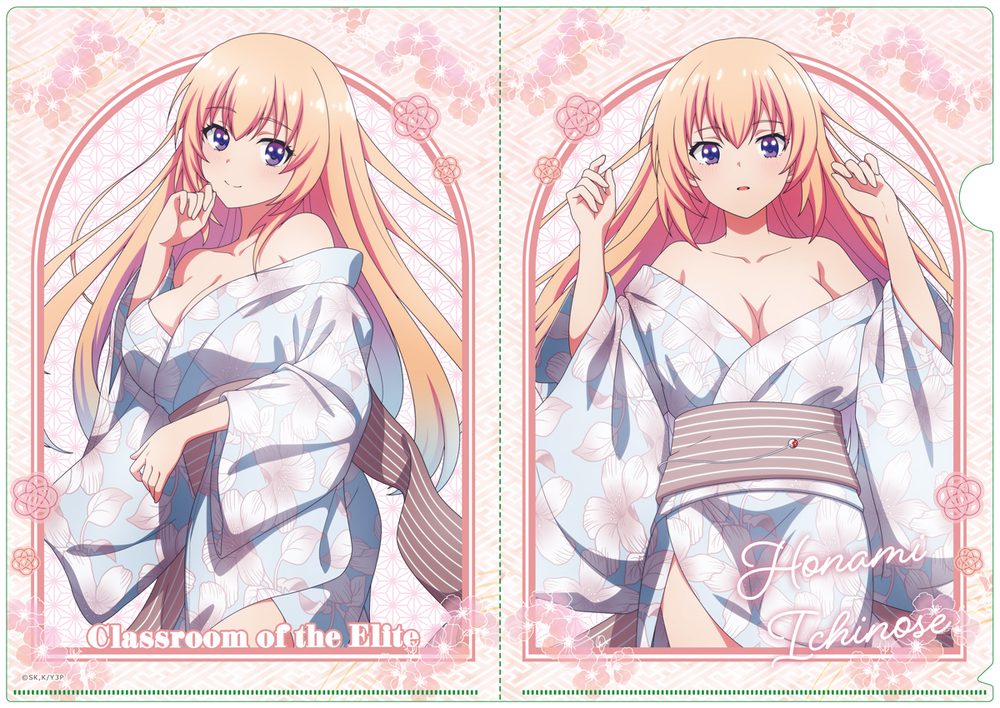 ようこそ実力至上主義の教室へ 描き下ろし クリアファイル 一之瀬帆波(和服) ("Classroom of the Elite" Original Illustration Clear File Ichinose Honami (Kimono))