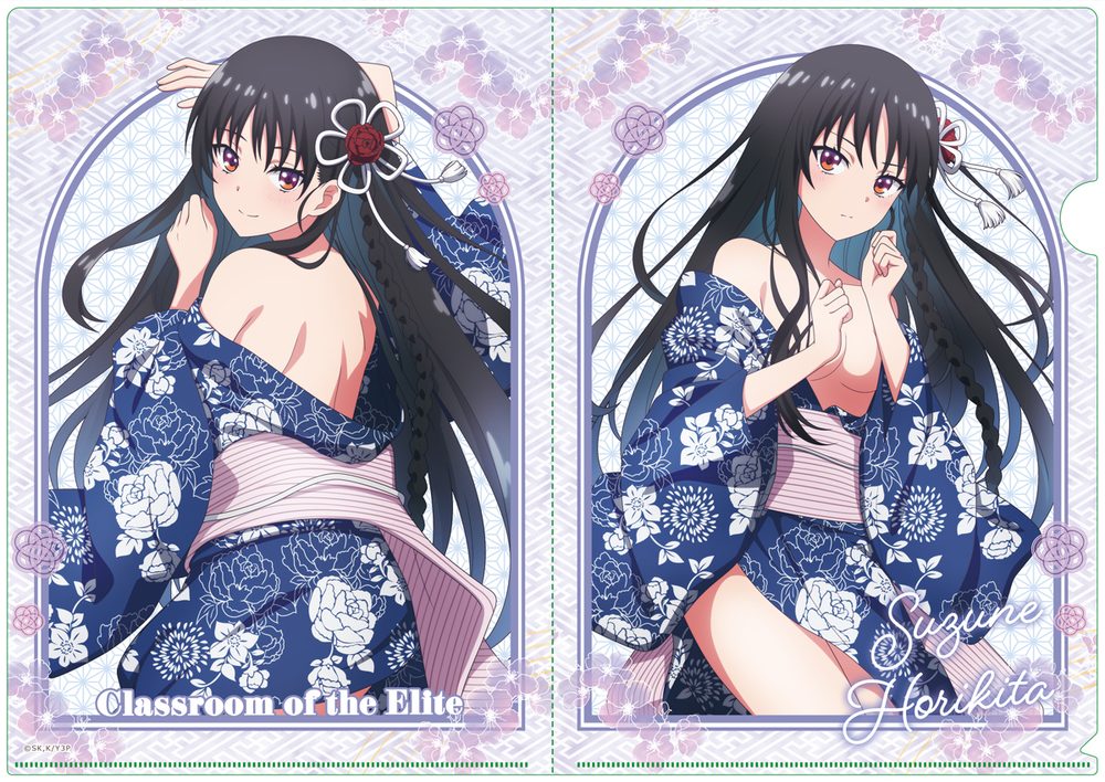 ようこそ実力至上主義の教室へ 描き下ろし クリアファイル 堀北鈴音(和服) ("Classroom of the Elite" Original Illustration Clear File Horikita Suzune (Kimono))