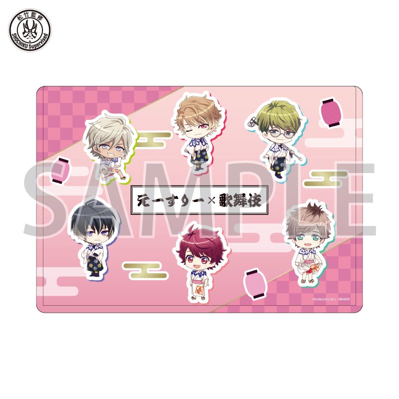 キャラクリアケース A3!×歌舞伎 05 春組(ミニキャライラスト) (Chara Clear Case "A3!" x Kabuki 05 Spring Troupe (Mini Character Illustration))