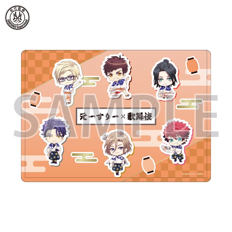 キャラクリアケース A3!×歌舞伎 07 秋組(ミニキャライラスト) (Chara Clear Case "A3!" x Kabuki 07 Autumn Troupe (Mini Character Illustration))