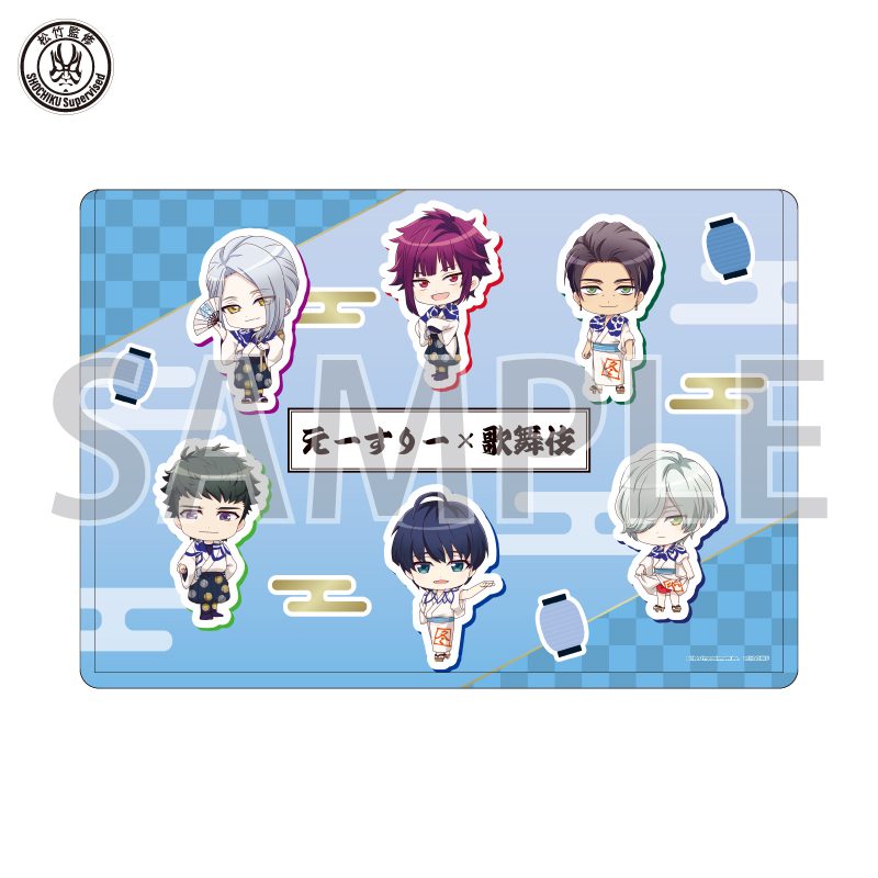 キャラクリアケース A3!×歌舞伎 08 冬組(ミニキャライラスト) (Chara Clear Case "A3!" x Kabuki 08 Winter Troupe (Mini Character Illustration))
