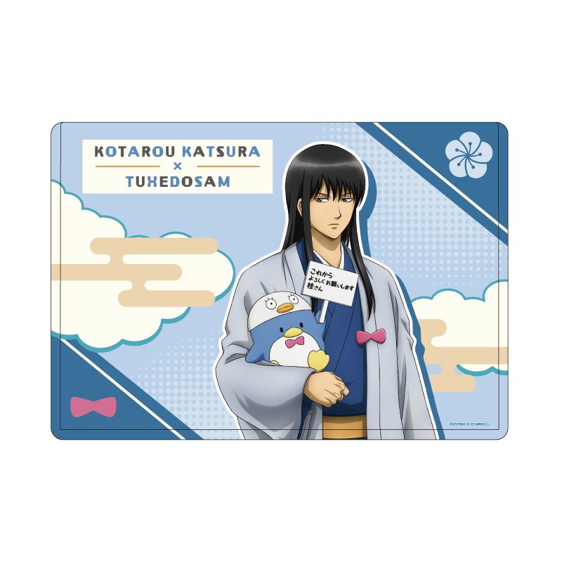 キャラクリアケース 銀魂×サンリオキャラクターズ 06 桂小太郎×タキシードサム(コラボイラスト) (Chara Clear Case "Gintama" x Sanrio Characters 06 Katsura Kotarou x Tuxedosam (Collaboration Illustration))