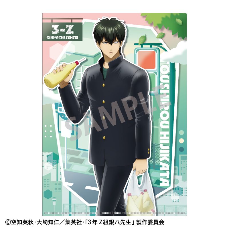 3年Z組銀八先生 A4シングルクリアファイル 土方十四郎 登校風景 ("3-Z Class Ginpachi-sensei" A4 Single Clear File Hijikata Toushirou Go to School Scene)