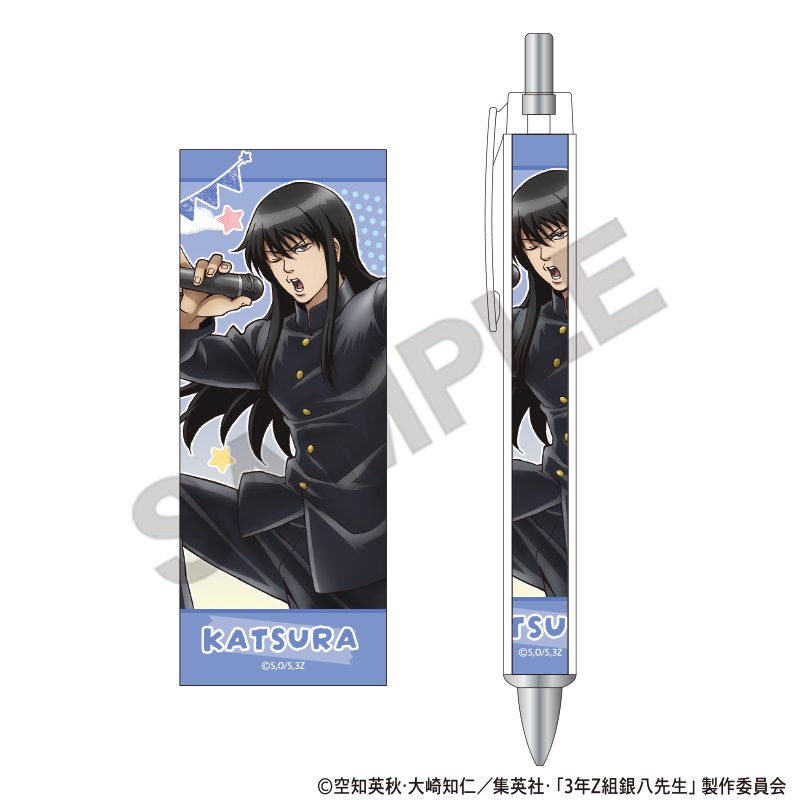 3年Z組銀八先生 太軸ボールペン 桂小太郎 文化祭 ("3-Z Class Ginpachi-sensei" Ballpoint Pen Katsura Kotarou Bunkasai)