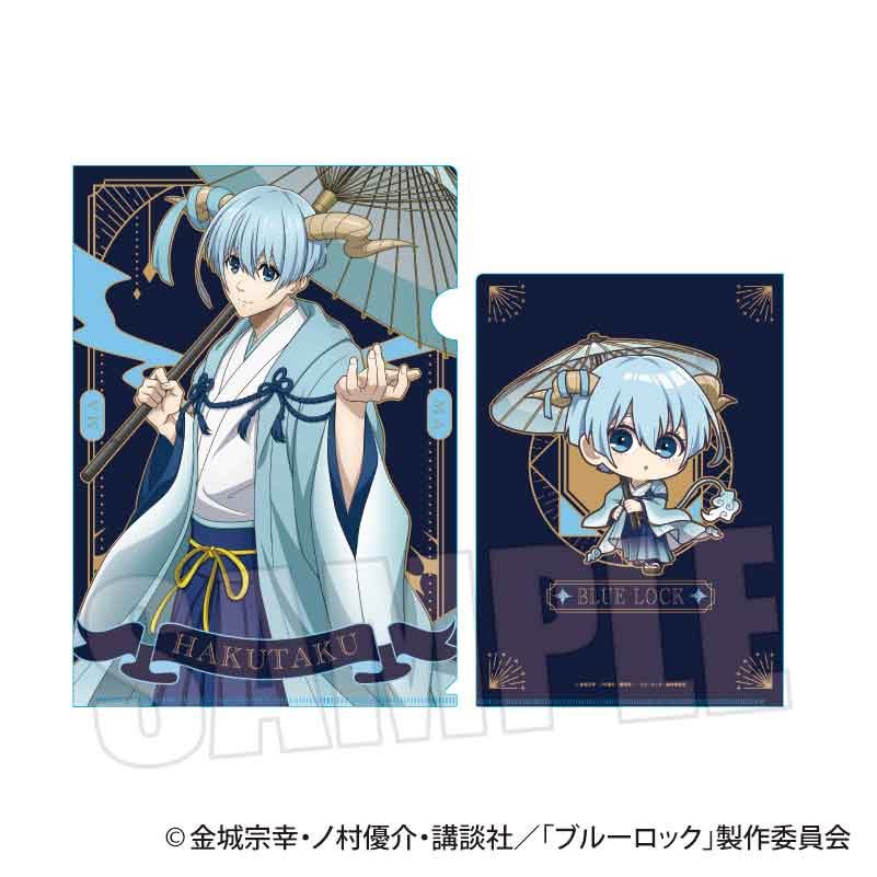 クリアファイル ブルーロック 氷織羊 魔-MA- (Clear File "Blue Lock" Hiori Yo -MA-)