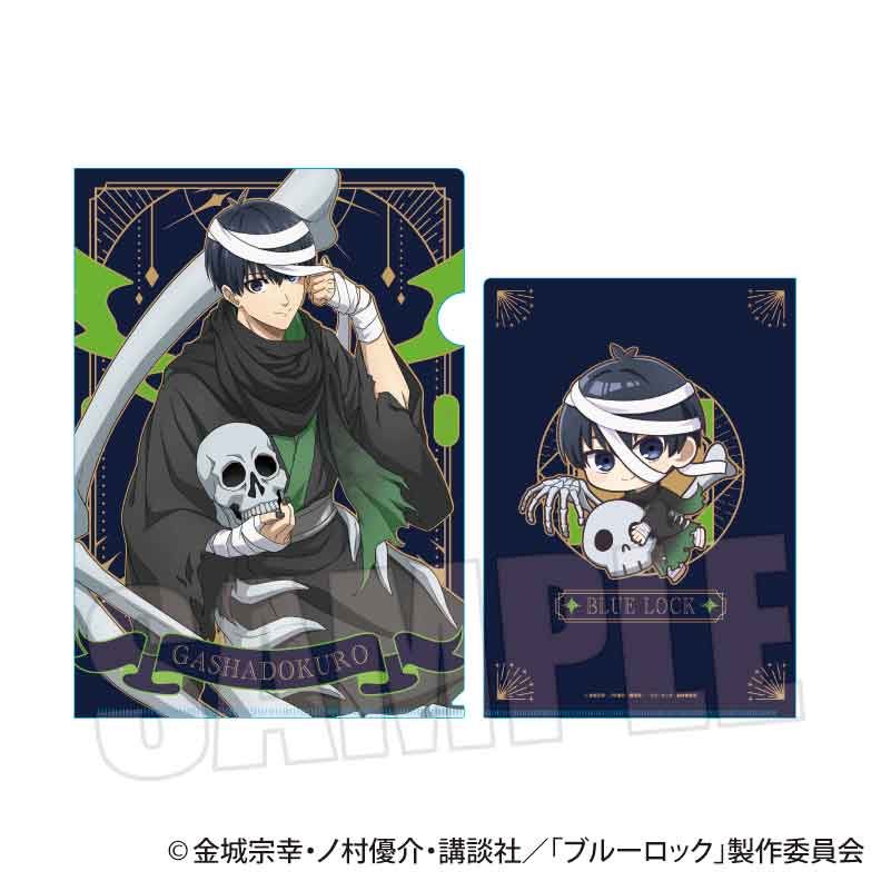 クリアファイル ブルーロック 潔世一 魔-MA- (Clear File "Blue Lock" Isagi Yoichi -MA-)
