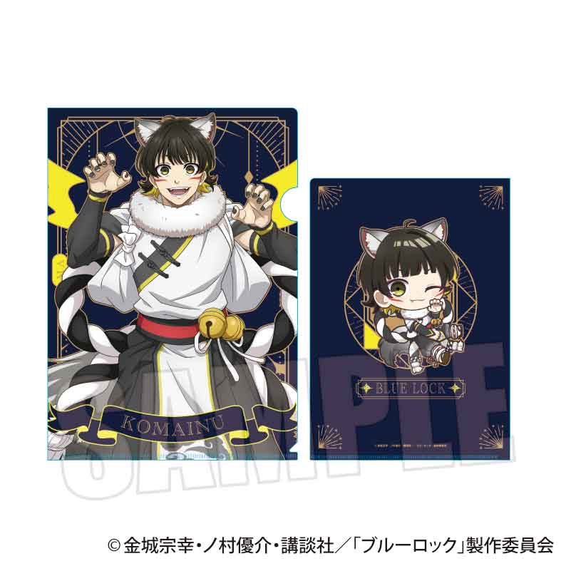 クリアファイル ブルーロック 蜂楽廻 魔-MA- (Clear File "Blue Lock" Bachira Meguru -MA-)