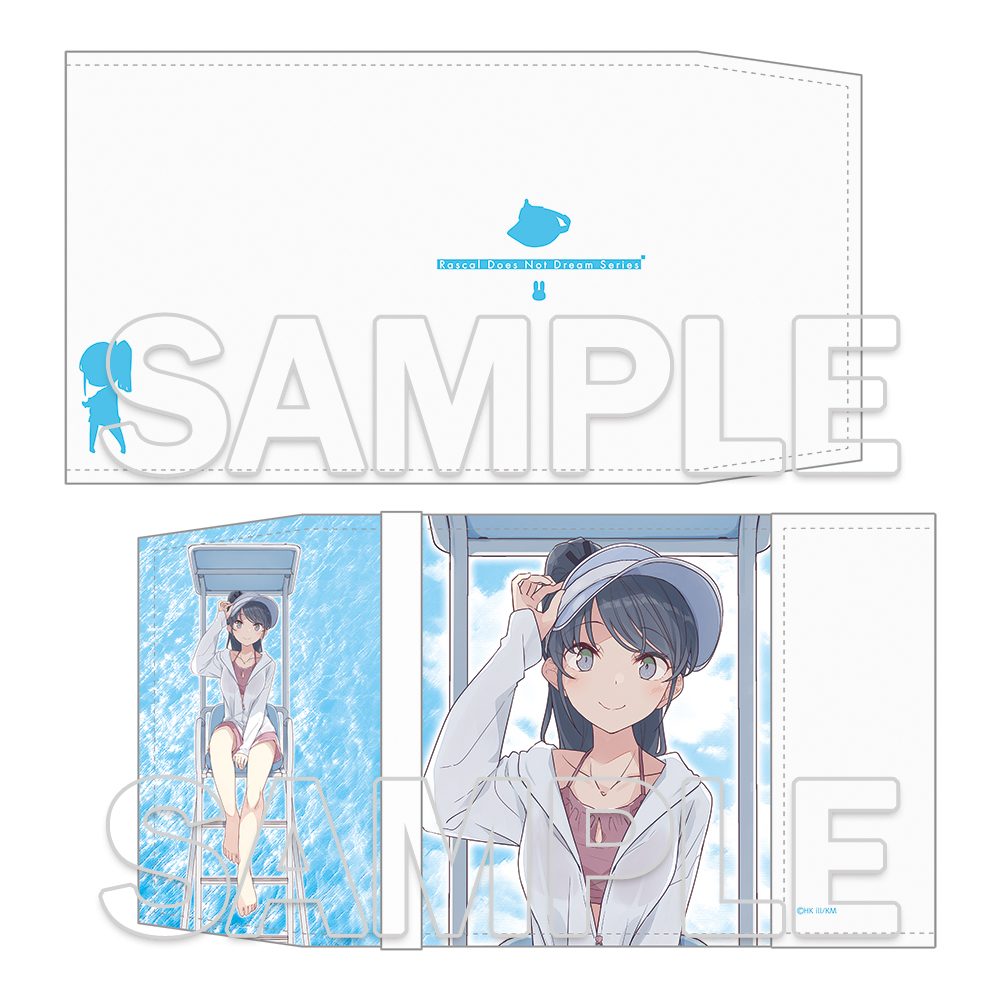青春ブタ野郎はビーチクイーンの夢を見ない+ ブックカバー 桜島麻衣 ("Seishun Buta Yaro wa Beach Queen no Yume wo Minai+" Book Cover Sakurajima Mai)