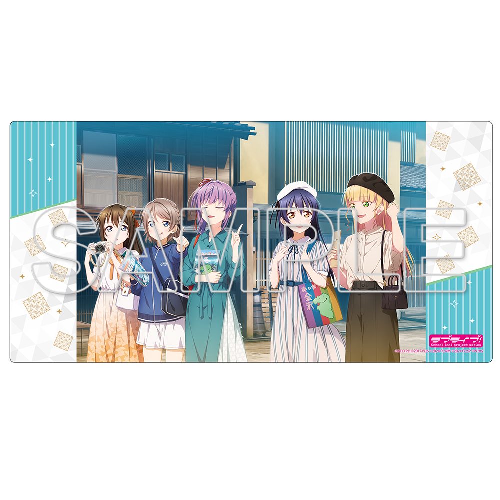 ラブライブ!シリーズ おでかけラブライブ! デスクマット 海未&曜&しずく&すみれ&梢 ("Love Live!" Series Odekake Love Live! Desk Mat Umi & You & Shizuku & Sumire & Kozue)