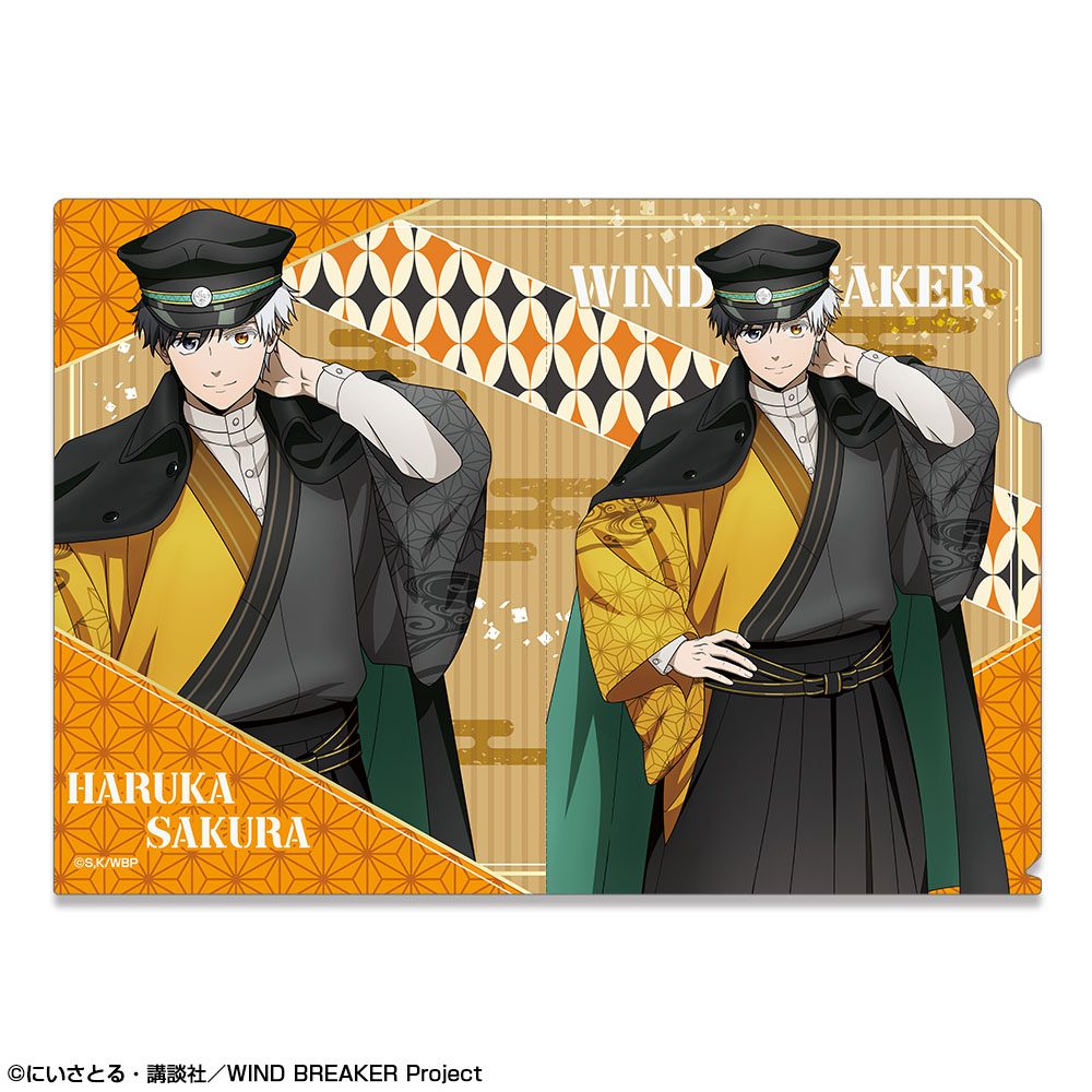 WIND BREAKER クリアファイル デザイン01 桜遥 レトロモダンVer. 描き下ろし ("Wind Breaker" Clear File Design 01 Sakura Haruka Retro Modern Ver. Original Illustration)