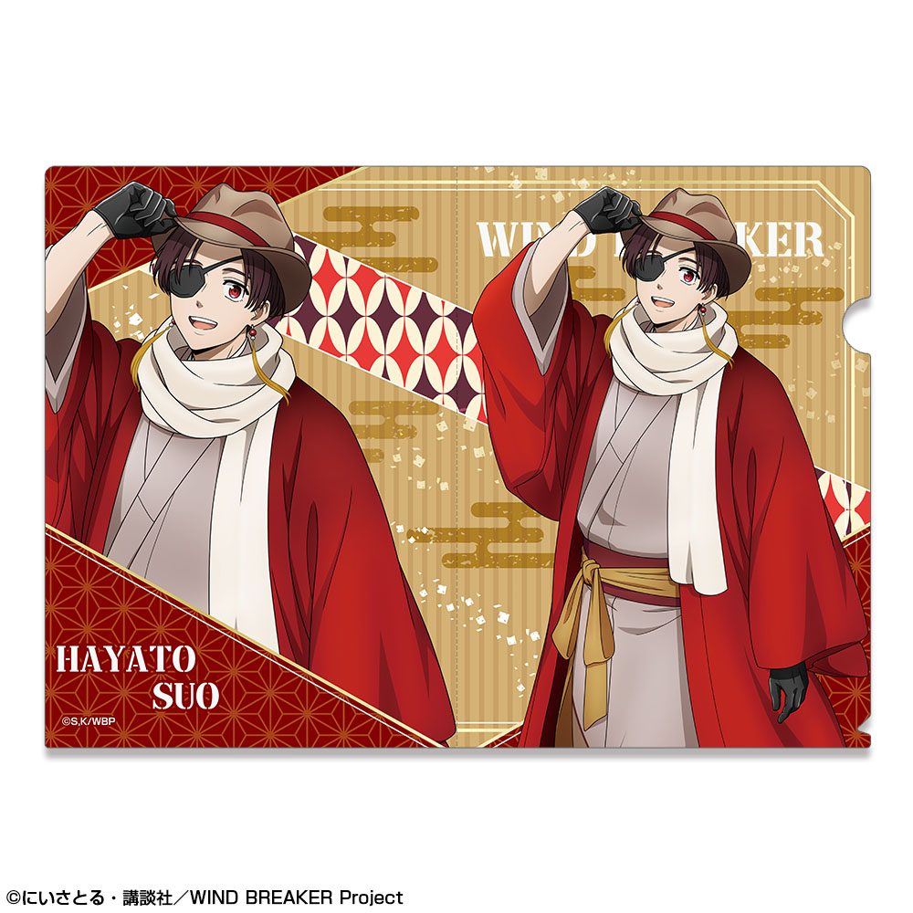 WIND BREAKER クリアファイル デザイン02 蘇枋隼飛 レトロモダンVer. 描き下ろし ("Wind Breaker" Clear File Design 02 Suo Hayato Retro Modern Ver. Original Illustration)