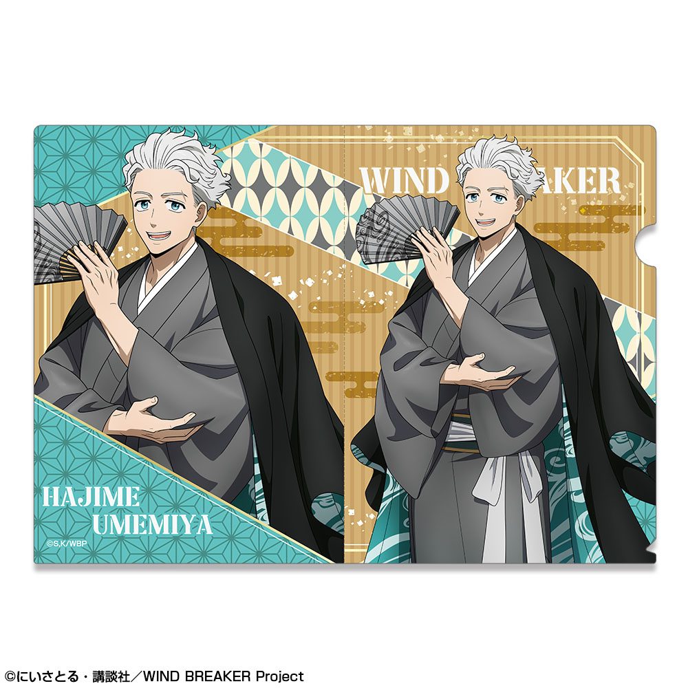 WIND BREAKER クリアファイル デザイン03 梅宮一 レトロモダンVer. 描き下ろし ("Wind Breaker" Clear File Design 03 Umemiya Hajime Retro Modern Ver. Original Illustration)