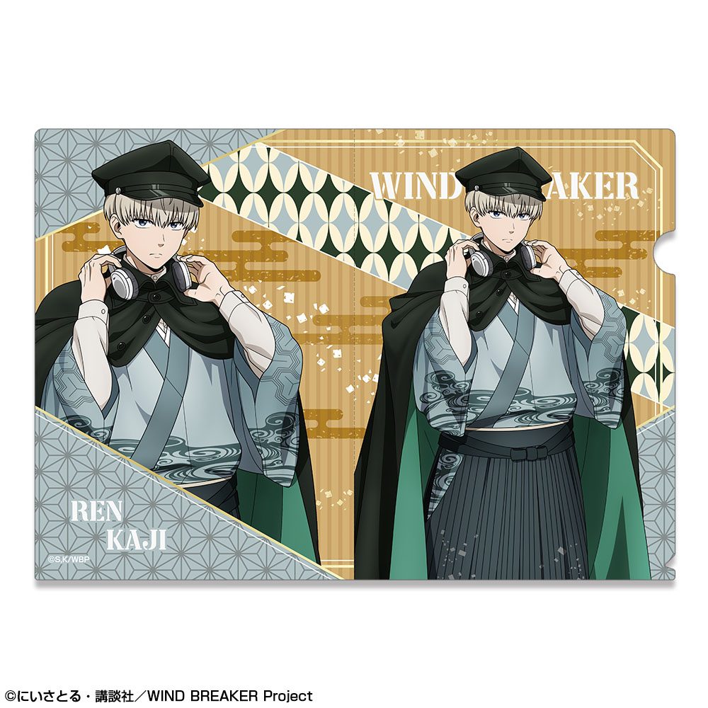 WIND BREAKER クリアファイル デザイン04 梶蓮 レトロモダンVer. 描き下ろし ("Wind Breaker" Clear File Design 04 Kaji Ren Retro Modern Ver. Original Illustration)