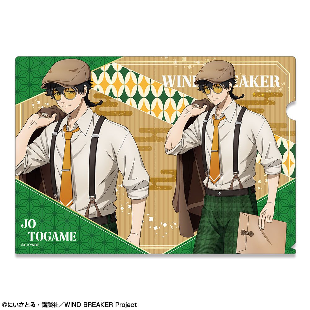 WIND BREAKER クリアファイル デザイン06 十亀条 レトロモダンVer. 描き下ろし ("Wind Breaker" Clear File Design 06 Togame Jo Retro Modern Ver. Original Illustration)