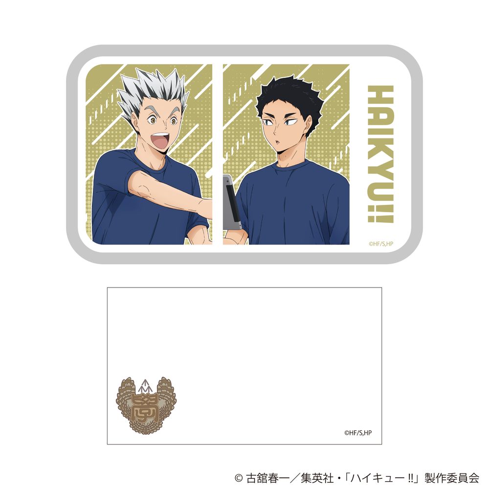 ハイキュー!! 描き下ろし付箋入り缶ケース 振り返りタイムVer. 梟谷学園高校 ("Haikyu!!" Original Illustratin Can Case with Sticky Note Reflection Time Ver. Fukurodani Gakuen High School)