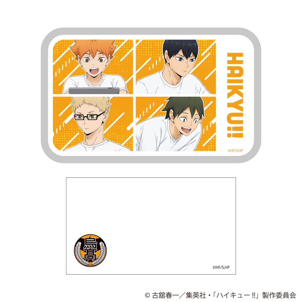 ハイキュー!! 描き下ろし付箋入り缶ケース 振り返りタイムVer. 烏野高校 ("Haikyu!!" Original Illustratin Can Case with Sticky Note Reflection Time Ver. Karasuno High School)