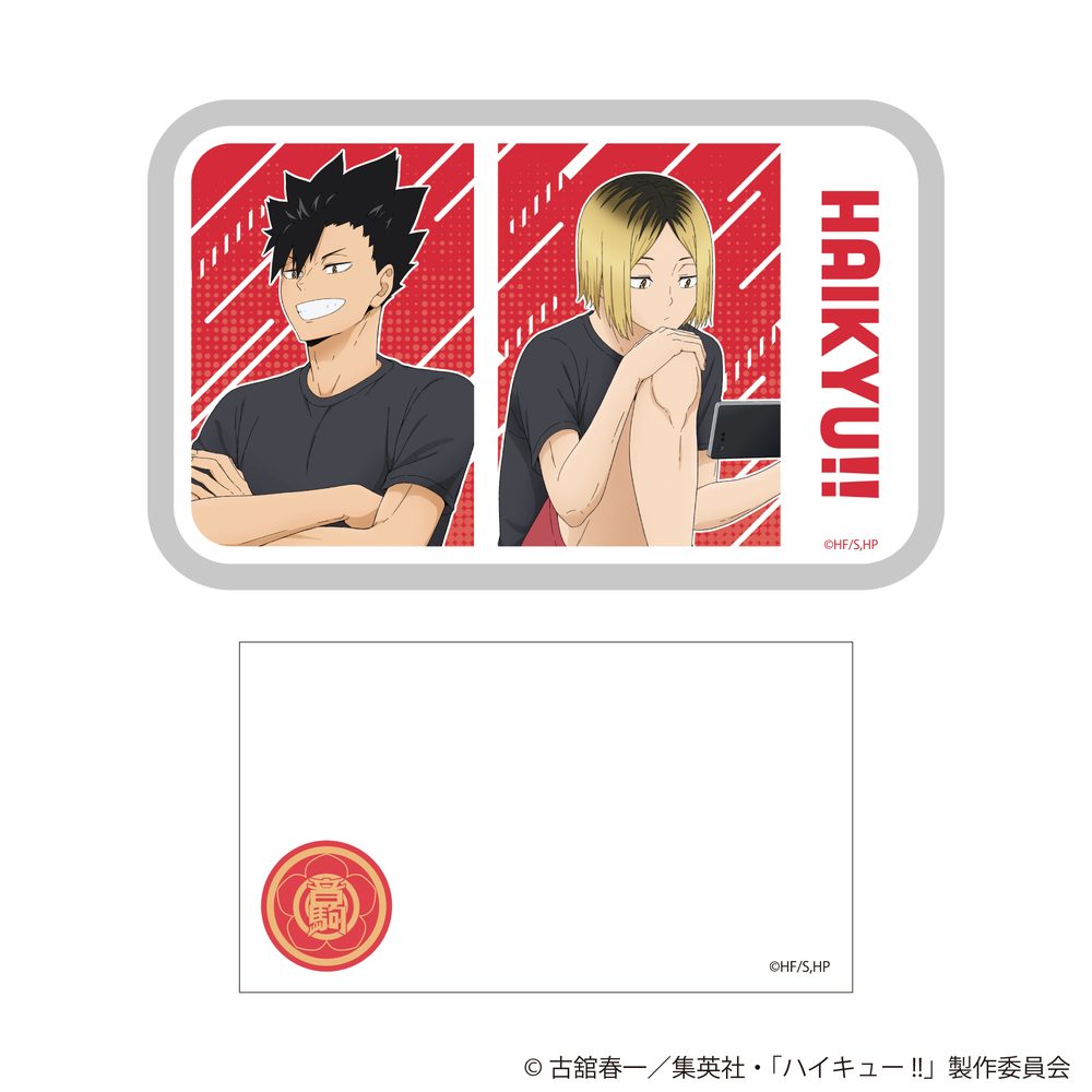 ハイキュー!! 描き下ろし付箋入り缶ケース 振り返りタイムVer. 音駒高校 ("Haikyu!!" Original Illustratin Can Case with Sticky Note Reflection Time Ver. Nekoma High School)
