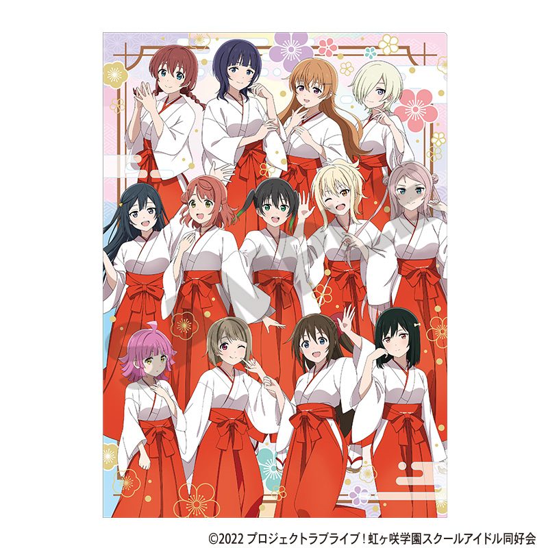 ラブライブ!虹ヶ咲学園スクールアイドル同好会 シングルクリアファイル 夏祭り2025 ("Love Live! Nijigasaki High School Idol Club" Single Clear File Summer Festival 2025)