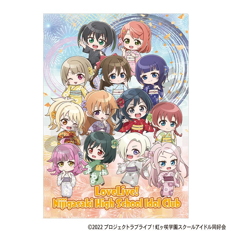 ラブライブ!虹ヶ咲学園スクールアイドル同好会 シングルクリアファイル 夏祭り2025 ミニキャラ ("Love Live! Nijigasaki High School Idol Club" Single Clear File Summer Festival 2025 Mini Character)