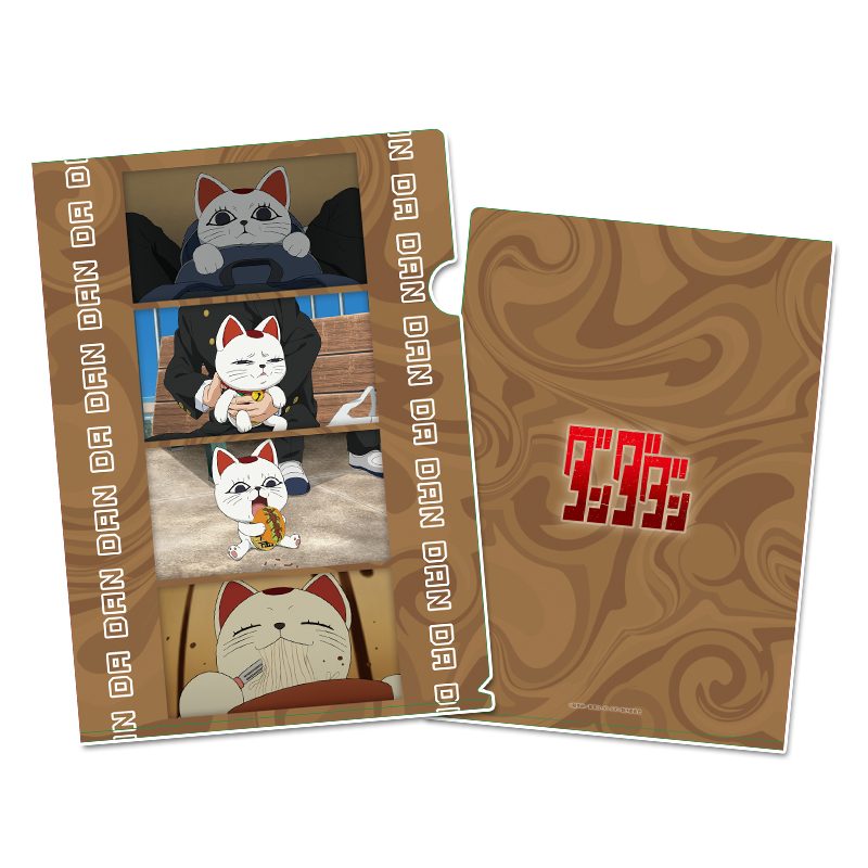 ダンダダン クリアファイル ターボババア(招き猫) ("DANDADAN" Clear File Turbo-Granny (Manekineko))