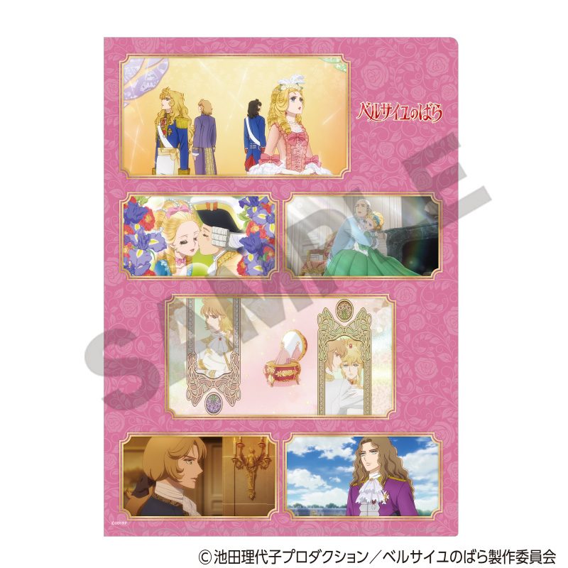 ベルサイユのばら シングルクリアファイル ピンク ("The Rose of Versailles" Single Clear File Pink)