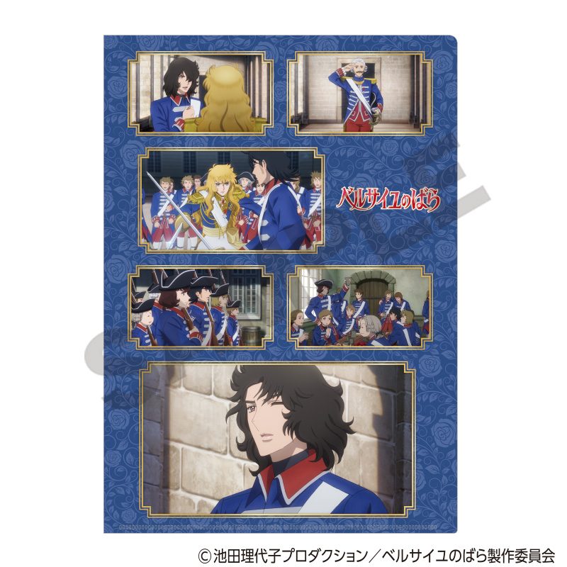 ベルサイユのばら シングルクリアファイル ブルー ("The Rose of Versailles" Single Clear File Blue)