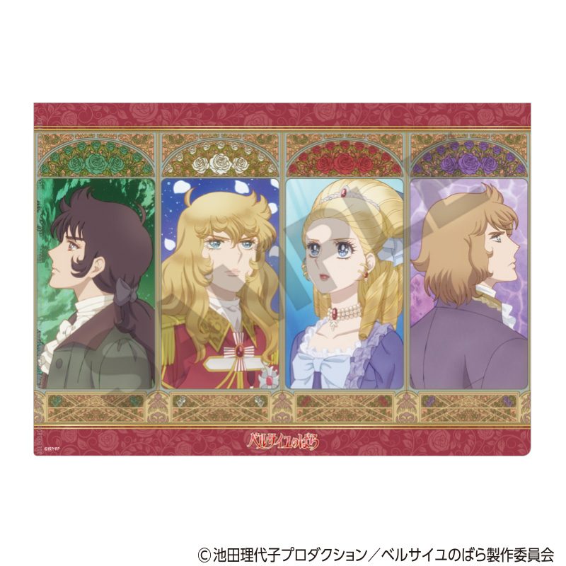 ベルサイユのばら シングルクリアファイル レッド ("The Rose of Versailles" Single Clear File Red)