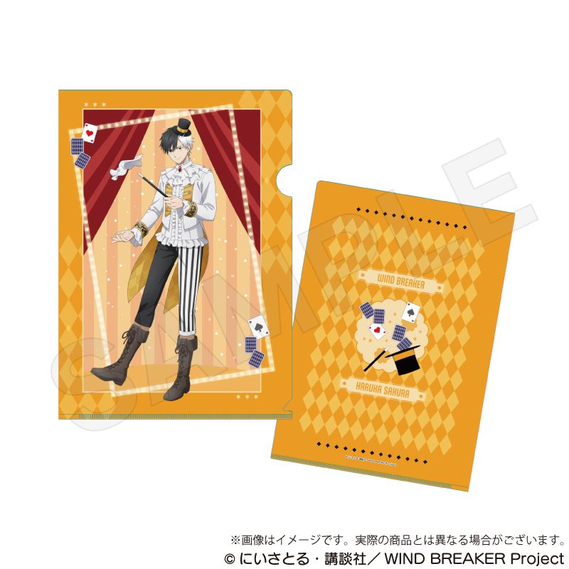 WIND BREAKER クリアファイル マジシャンVer. 桜遥 ("Wind Breaker" Clear File Magician Ver. Sakura Haruka)