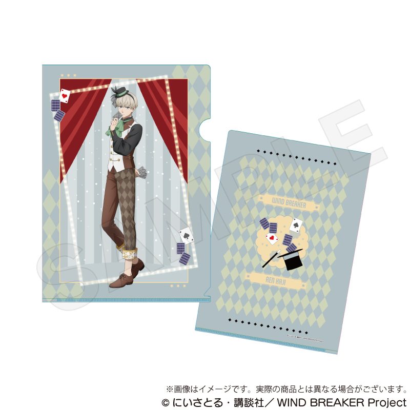 WIND BREAKER クリアファイル マジシャンVer. 梶蓮 ("Wind Breaker" Clear File Magician Ver. Kaji Ren)
