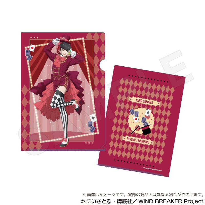 WIND BREAKER クリアファイル マジシャンVer. 椿野佑 ("Wind Breaker" Clear File Magician Ver. Tsubakino Tasuku)