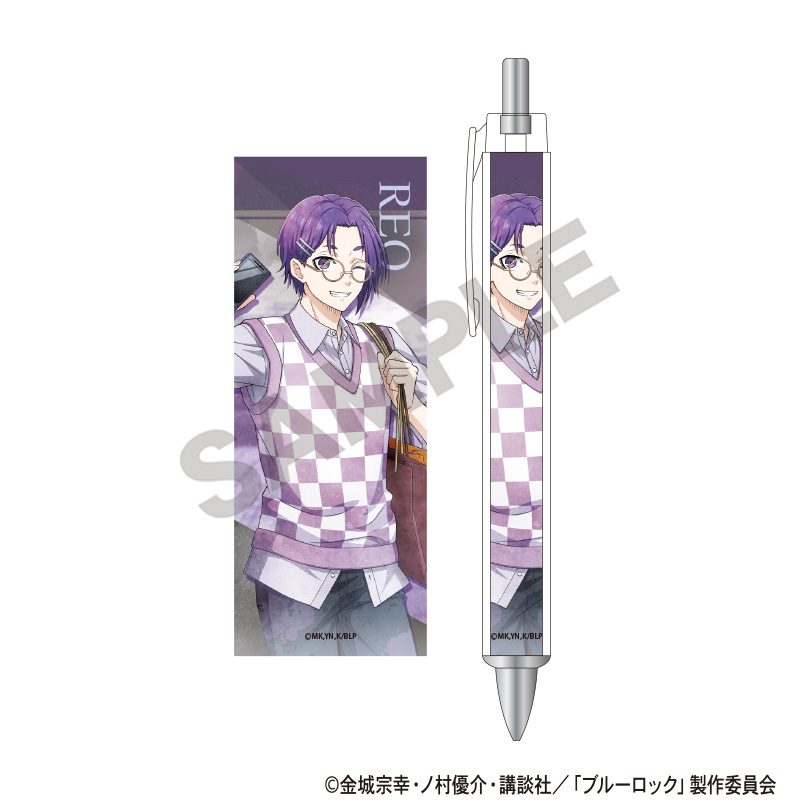 ブルーロック 太軸シャープ 御影玲王 休日メガネ ニュアンスカラー ("Blue Lock" Mechanical Pencil Mikage Reo Holiday Glasses Nuance Color)