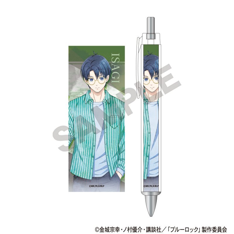 ブルーロック 太軸シャープ 潔世一 休日メガネ ニュアンスカラー ("Blue Lock" Mechanical Pencil Isagi Yoichi Holiday Glasses Nuance Color)