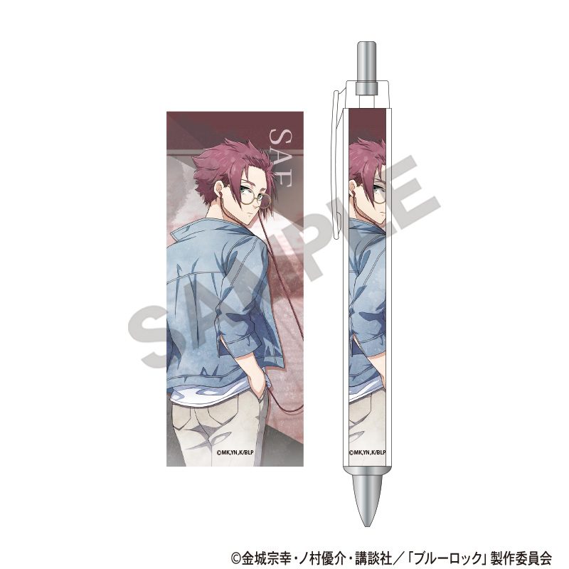 ブルーロック 太軸シャープ 糸師冴 休日メガネ ニュアンスカラー ("Blue Lock" Mechanical Pencil Itoshi Sae Holiday Glasses Nuance Color)