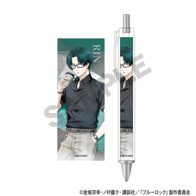 ブルーロック 太軸シャープ 糸師凛 休日メガネ ニュアンスカラー ("Blue Lock" Mechanical Pencil Itoshi Rin Holiday Glasses Nuance Color)