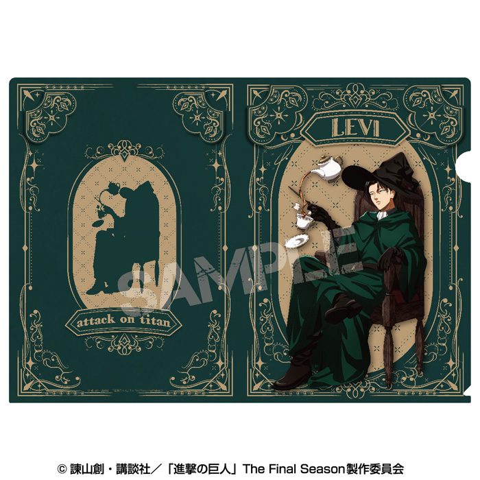 進撃の巨人 クリアファイル("魔法使い"style) 2 リヴァイ ("Attack on Titan" Clear File (Wizard Style) 2 Levi)