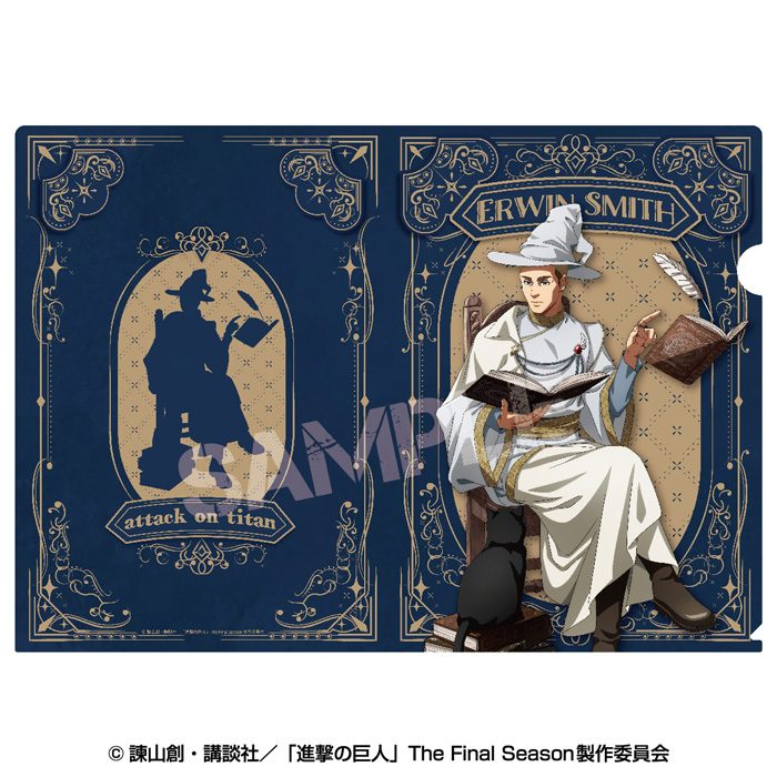 進撃の巨人 クリアファイル("魔法使い"style) 3 エルヴィン ("Attack on Titan" Clear File (Wizard Style) 3 Erwin)