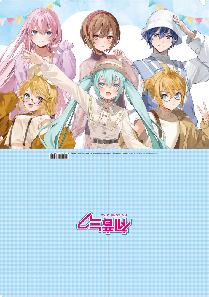 初音ミクシリーズ クリアファイル レジャフェス A (Hatsune Miku Series Clear File Lejafes A)