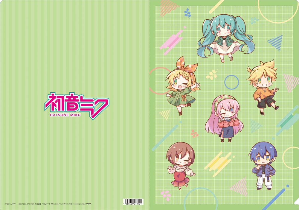 初音ミクシリーズ クリアファイル レジャフェス B (Hatsune Miku Series Clear File Lejafes B)
