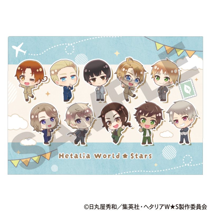 ヘタリア World☆Stars シングルクリアファイル 集合 ちまにわ ("Hetalia World Stars" Single Clear File Group Chimaniwa)