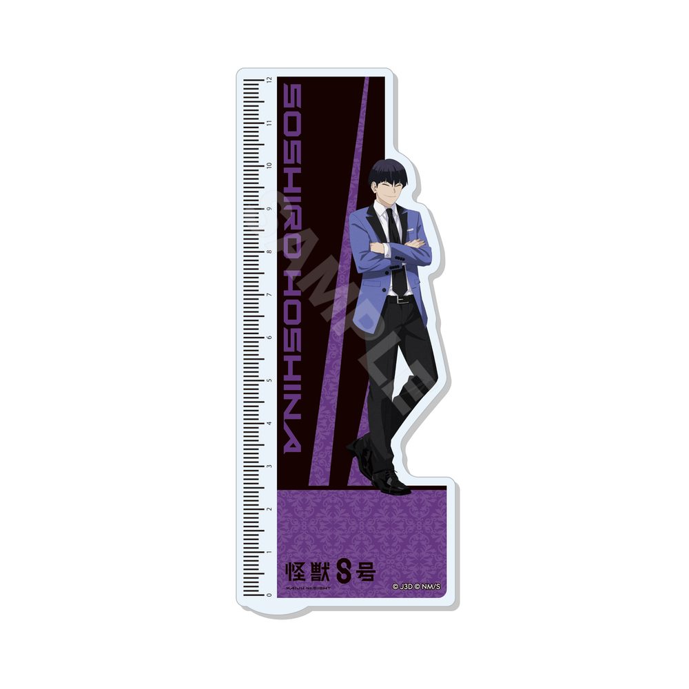 怪獣8号 3wayキャラメモボード 05 保科宗四郎(ドレスコードVer.) ("Kaiju No. 8" 3 Way Chara Memo Board 05 Hoshina Soshiro (Dress Code Ver.))
