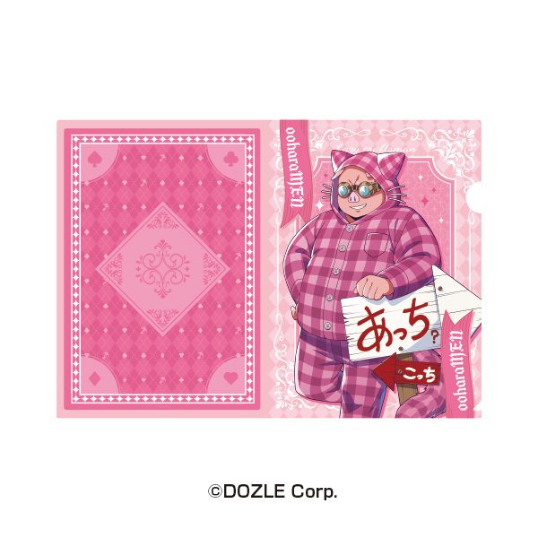 ドズル社 クリアファイル 5 おおはらMEN (DOZLE Corp. Clear File 5 ooharaMEN)