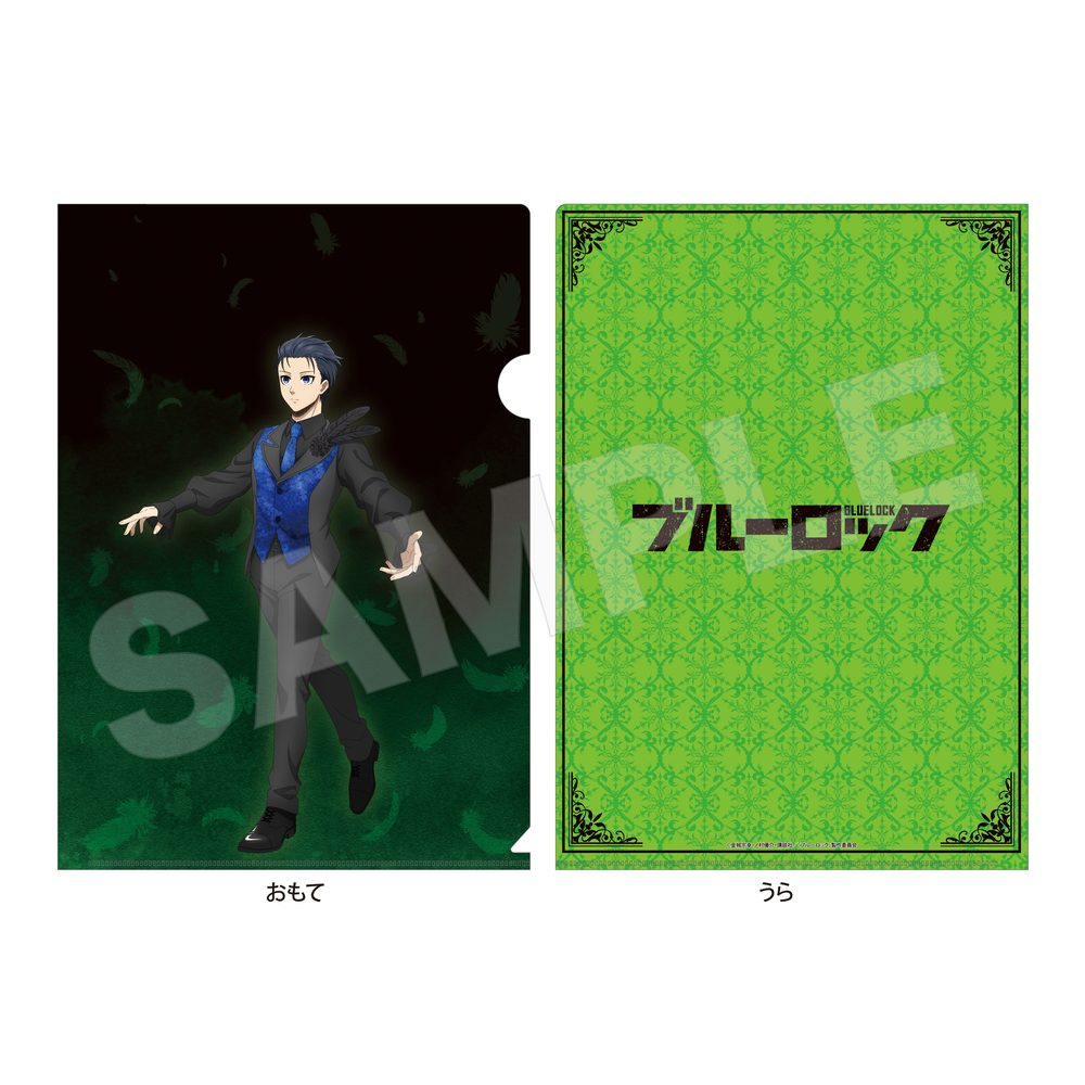ブルーロック クリアファイル 01 潔世一 ("Blue Lock" Clear File 01 Isagi Yoichi)
