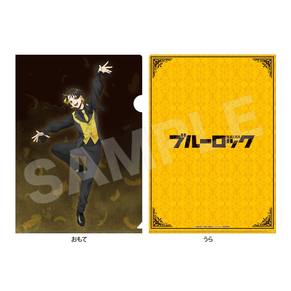 ブルーロック クリアファイル 02 蜂楽廻 ("Blue Lock" Clear File 02 Bachira Meguru)