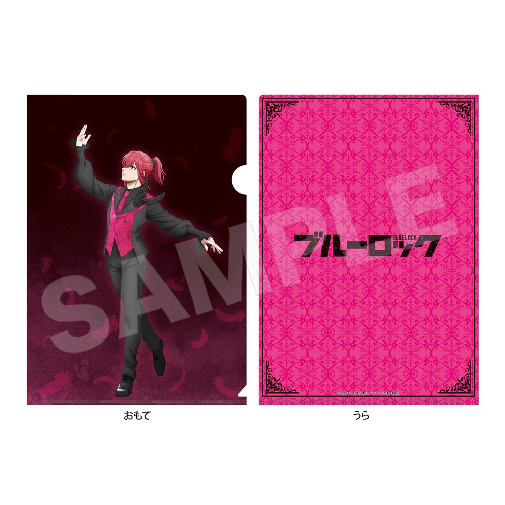 ブルーロック クリアファイル 03 千切豹馬 ("Blue Lock" Clear File 03 Chigiri Hyoma)
