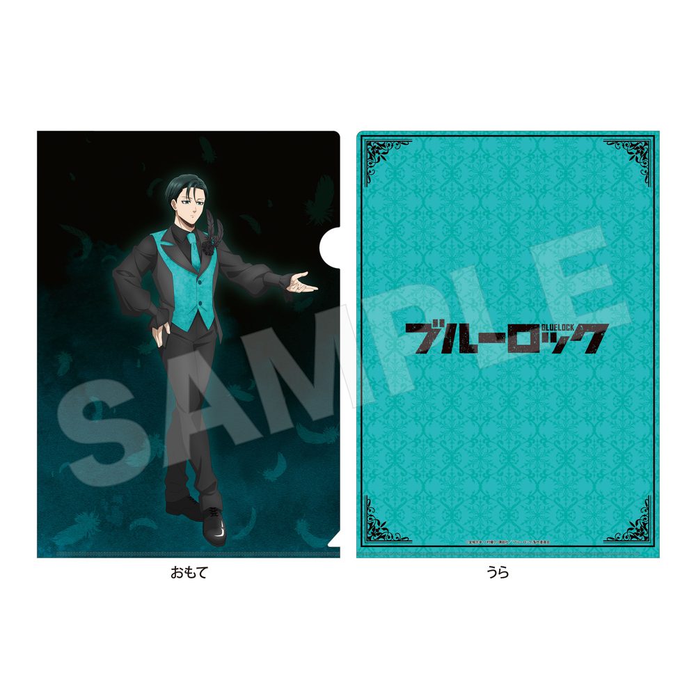ブルーロック クリアファイル 06 糸師凛 ("Blue Lock" Clear File 06 Itoshi Rin)